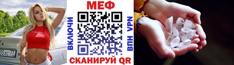 Купить наркотики Североуральск АМФЕТАМИН Гашиш Alpha-PVP