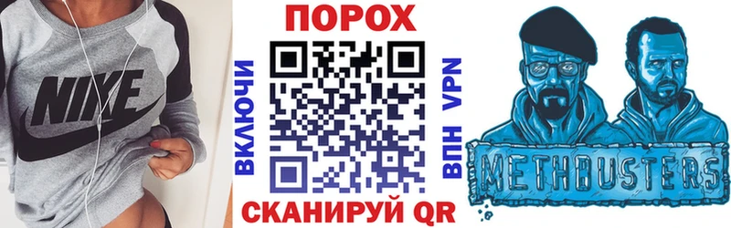 где купить наркотик  площадка формула  Amphetamine 97%  Североуральск 