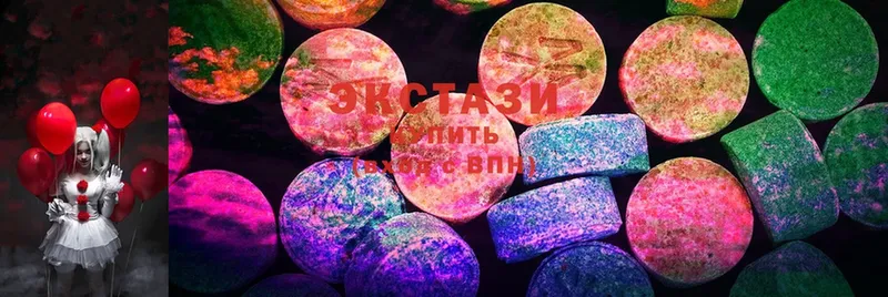 Ecstasy 280 MDMA  Североуральск 