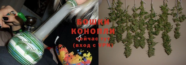 мефедрон мука Наволоки