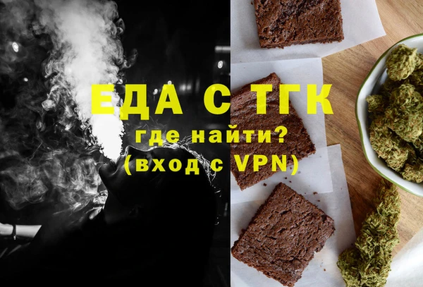 кокс Надым