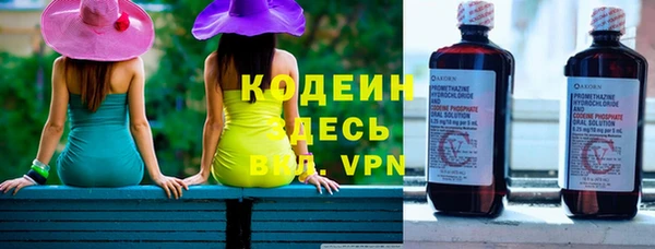 кокс Надым