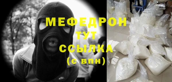 кокс Надым