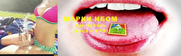 mdpv Навашино