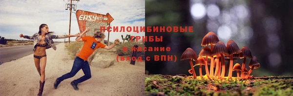 мефедрон мука Наволоки