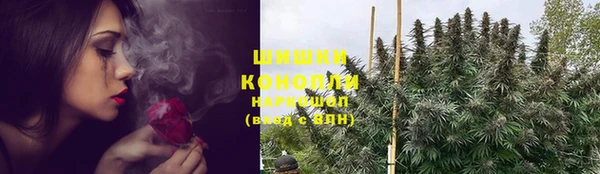 mdpv Навашино