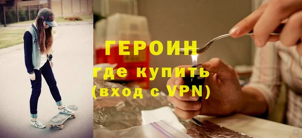 прущая мука Билибино