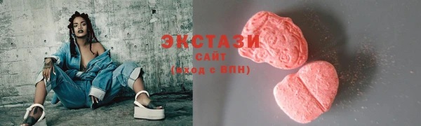 мефедрон мука Наволоки