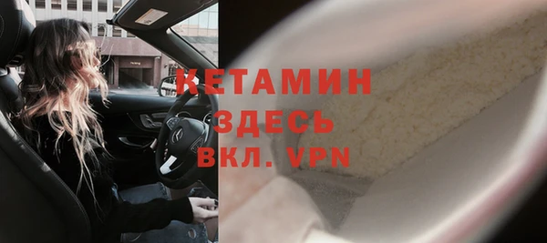 MDMA Premium VHQ Вязники