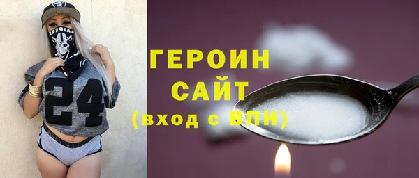 марки lsd Михайлов