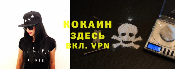 кокс Надым