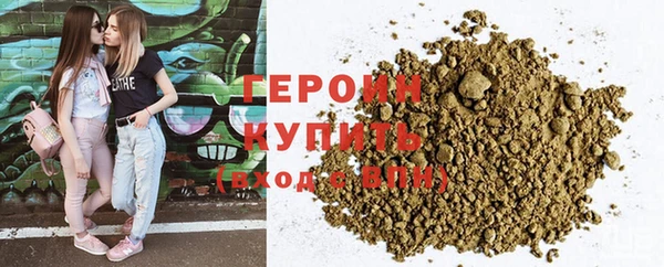 MDMA Premium VHQ Вязники