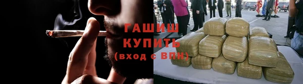 mdpv Навашино