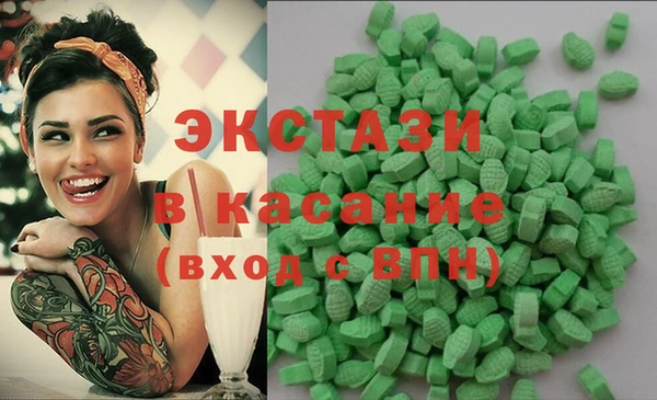 кокс Надым