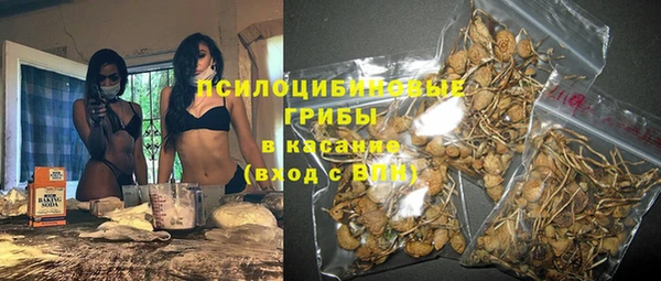 гашиш Михайловск