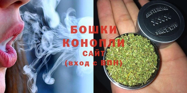 эйфоретик Михайловка