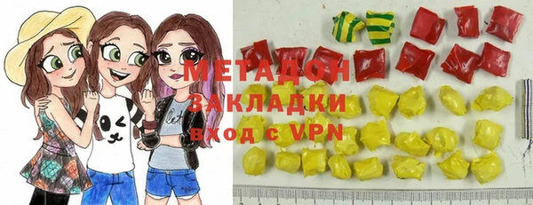 mdpv Навашино