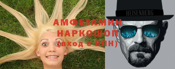 гашиш Михайловск