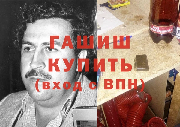 mdpv Навашино