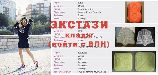 mdpv Навашино