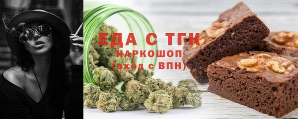 MDMA Premium VHQ Вязники