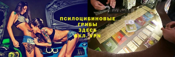 кокс Надым