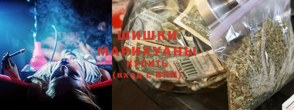 марки lsd Михайлов