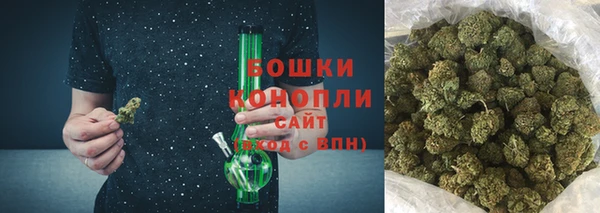 эйфоретик Михайловка