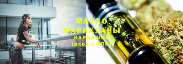 кокс Надым