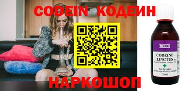 гидропоника Дубна