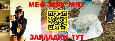 МДМА Донской