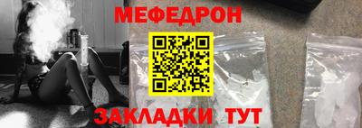 МДМА Донской