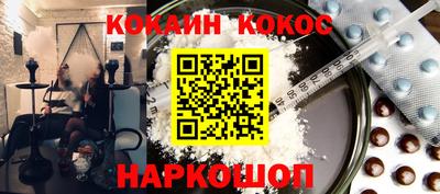 МДМА Донской