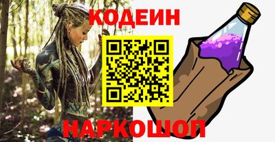 МДМА Донской