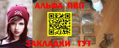 MESCALINE Донецк