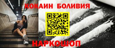 гидропоника Дубна