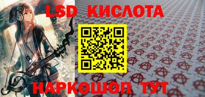 гидропоника Дубна