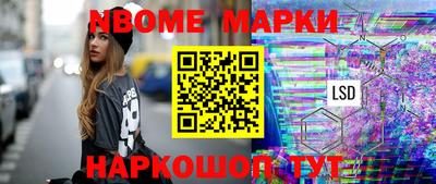 МДМА Донской