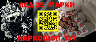 МДМА Донской