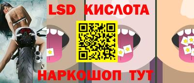 МДМА Донской