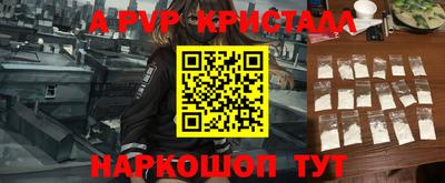 гидропоника Дубна