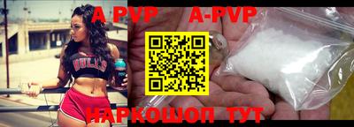 гидропоника Дубна