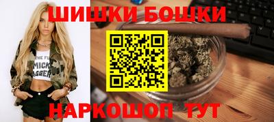 МДМА Донской