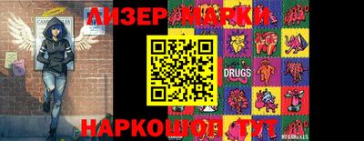 МДМА Донской