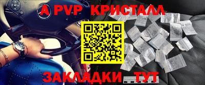 гидропоника Дубна