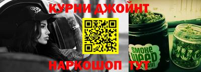 гидропоника Дубна