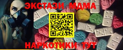 гидропоника Дубна