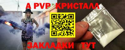 гидропоника Дубна