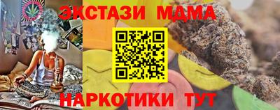 гидропоника Дубна