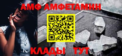 гидропоника Дубна